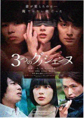 回廊尽头 免费在线观看